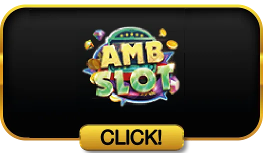 ambslot-4