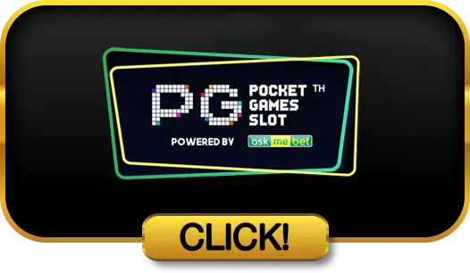 pgslot